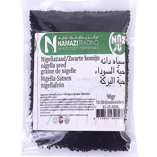 حبة البركة ناز 90غ