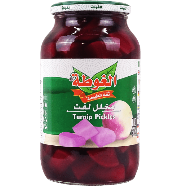 Turnip Pickles Algota 1300g | مخلل لفت الغوطة 1300 غرام