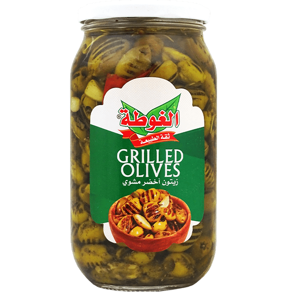 Grilled Olives Algota 950g | زيتون اخضر مشوي الغوطة 950 غرام