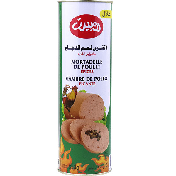 Luncheon Chicken Hot Robert 850g | مرتديلا دجاج حار روبرت 850غ