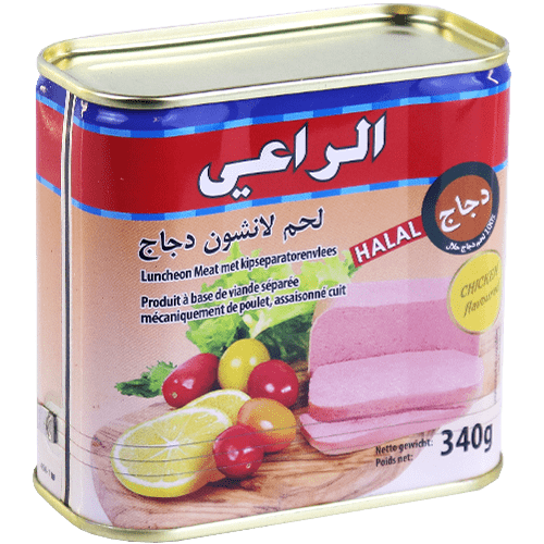 Luncheon Kip Alraii 340g