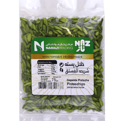 فستق حلبي مقشر شرائح ناز75غ