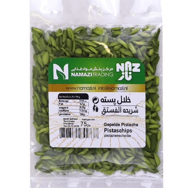 Pistachio Slices Naz 75g | فستق حلبي مقشر شرائح ناز75غ
