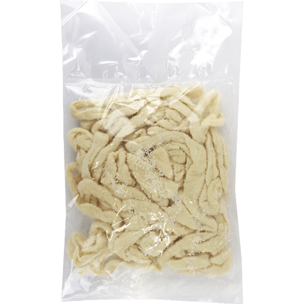 Calf Casings Halal 10M | سجقات حلال معقمة مملحة 10م