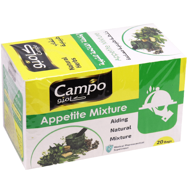 Appetite Mixture Campo 20 Bags | خلطة اعشاب فاتحة للشهية كامبو 20 ظرف