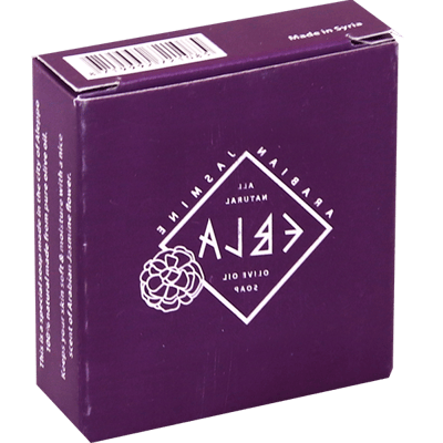 صابون زيت الزيتون بالفل ايبلا 20 غ