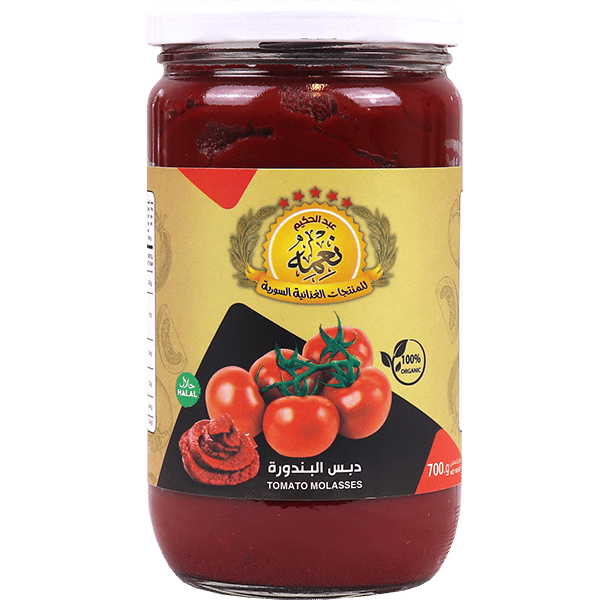 Tomato Paste Nema 700g | معجون بندورة نعمة 700غ