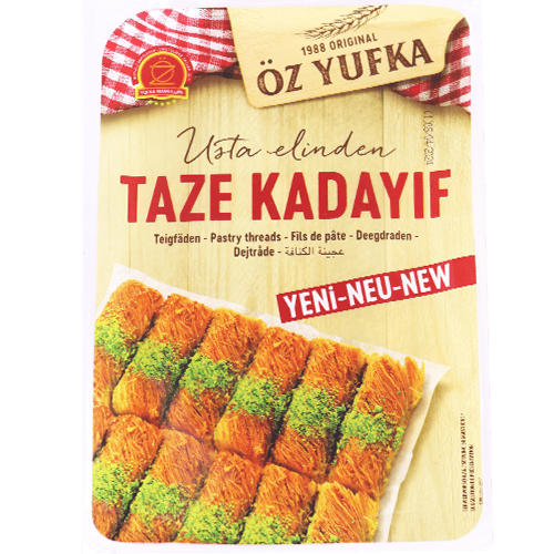 كنافة اوز يوفكا 400غ