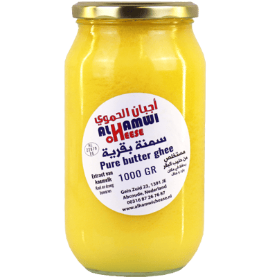 Pure Ghee Dierlijk Alhamwi 1kg