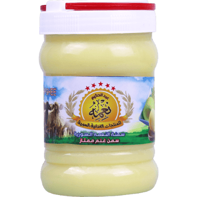 Schapenmelk Ghee Nema 1kg