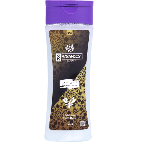 Feminine Lotion Misk Rayancos 200ml | غسول نسائي بالمسك ريانكوس 200مل