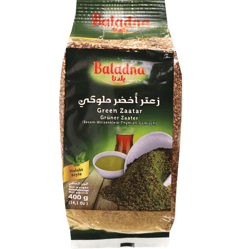 Thyme Green Baladna 400g | زعتر اخضر ملوكي بلدنا 400غ