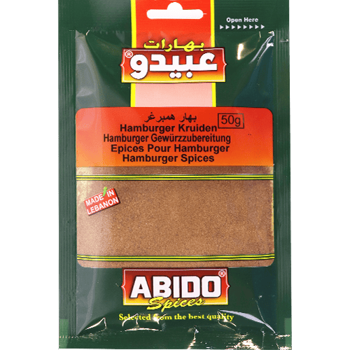 Hamburger Spices Abido 50g | بهارات همبرغر عبيدو 50غ