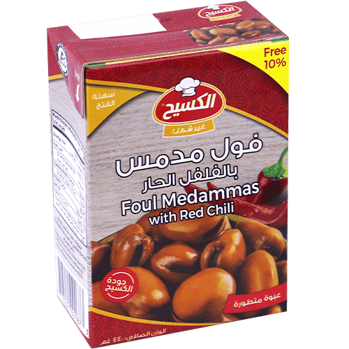 Foul Medammes Chili Kasih 440g