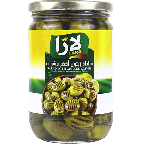 Olives Grilled Lara 660g | زيتون اخضر مشوي لارا 660غ