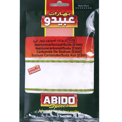 كربونة ( قلي ) عبيدو 50غ