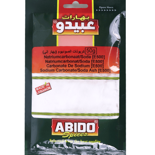 كربونة ( قلي ) عبيدو 50غ