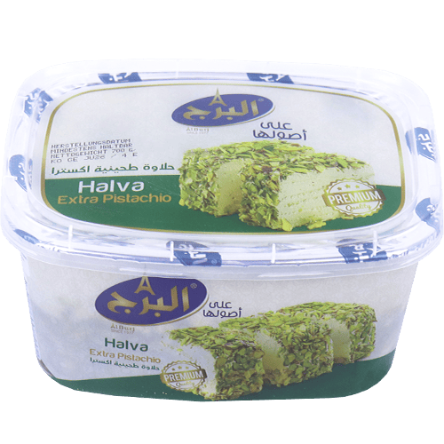 Halva Extra Pistachio Al Burj 700g | حلاوة بالفستق اكسترا البرج 700غ