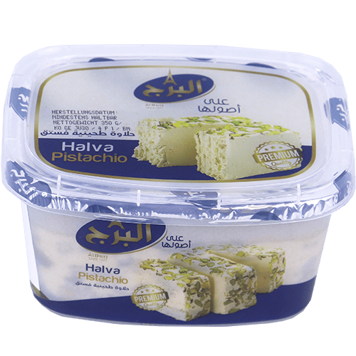 Halva Pistachio Al Burj 350g | حلاوة بالفستق البرج 350غ