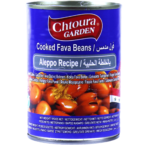 Foul Medammes Aleppo Chtoura 400g