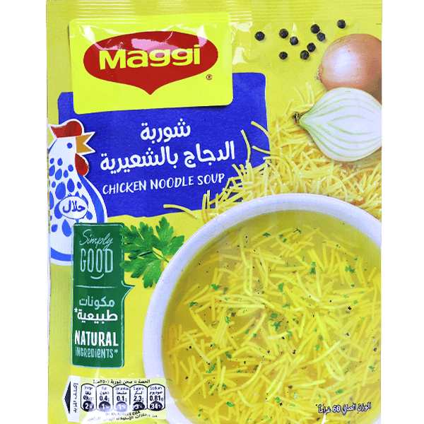 Kippen Soep Met Vermicelli Maggi 50g
