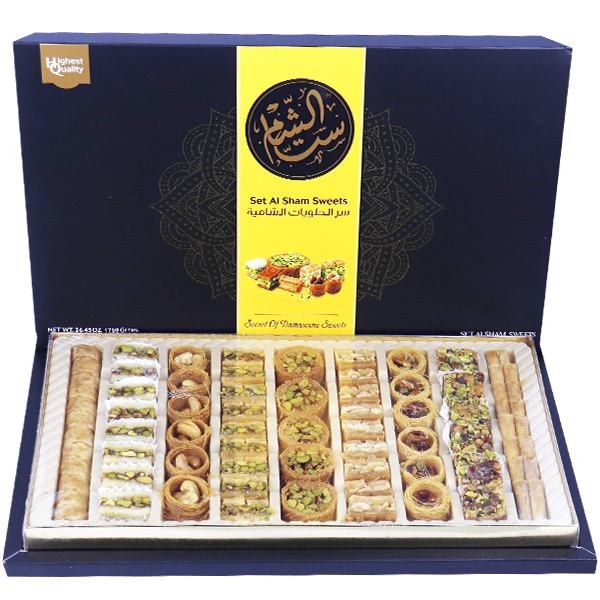 Baklava Set Al Sham 750g