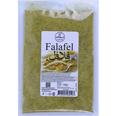 بهارات فلافل توفير 60غ