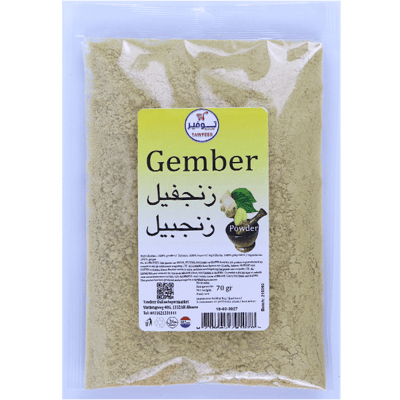 زنجبيل ناعم توفير 70غ