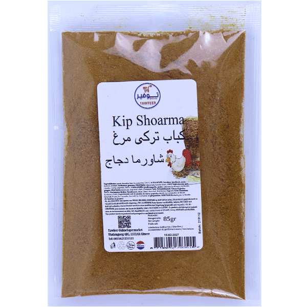 Kip Shoarma Kruiden Tawfeer 85g