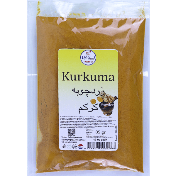 Tumeric Spices Tawfeer 85g | بهارات كركم توفير 85غ