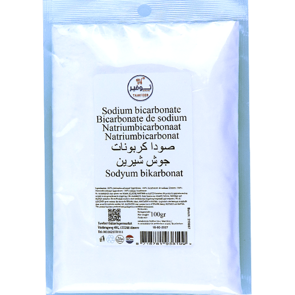 Sodium Bicarbonate Spices Tawfeer 100g | صوديوم بيكربوزنة توفير 100غ