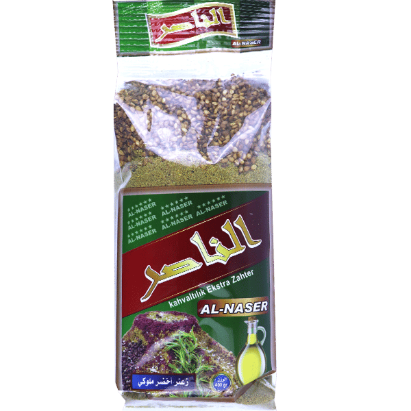 زعتر اخضر ملوكي الناصر 400غ