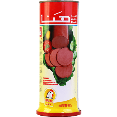 مرتديلا دجاج هنا 830غ