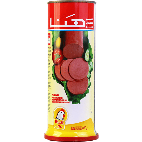 Luncheon Chicken Hana 830g | مرتديلا دجاج هنا 830غ