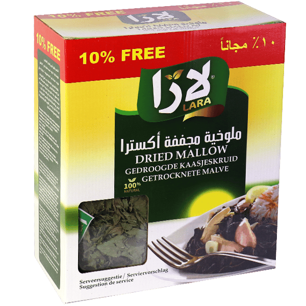 ملوخية لارا 400غ