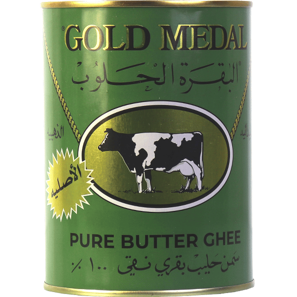 Butter Ghee Gold Medal 800g | سمنة البقرة الحلوب 800غ