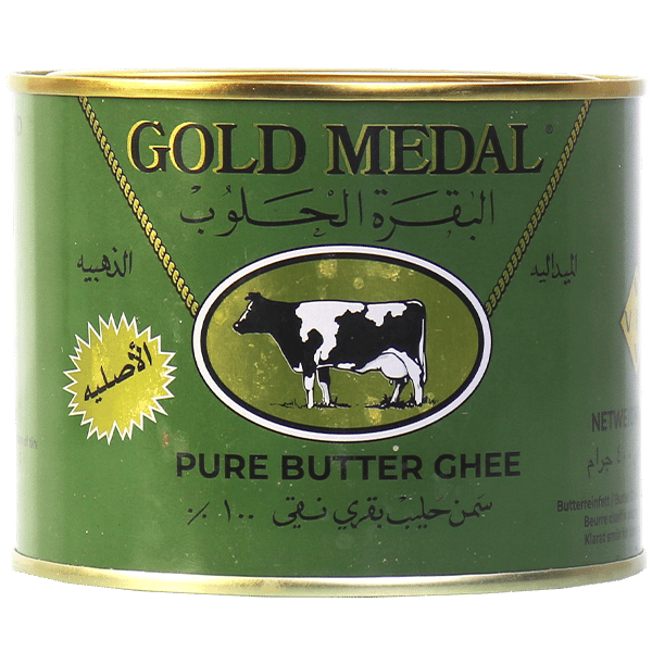 Butter Gold Ghee Medal 400g | سمنة البقرة الحلوب 400غ