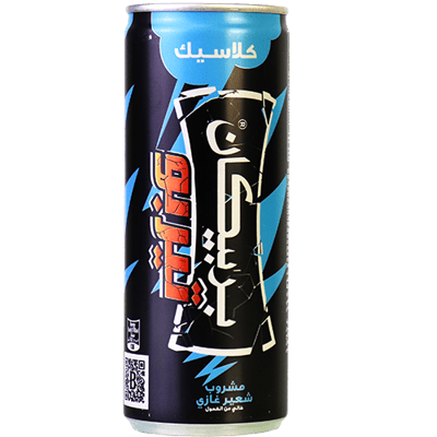 Malt Beverage Classic Barbican 240ml | شراب شعير كلاسيك بربيكان 240مل