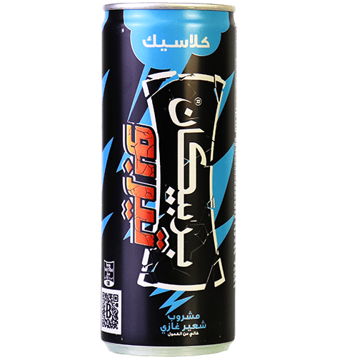Moutdrank Classic Barbican 240ml
