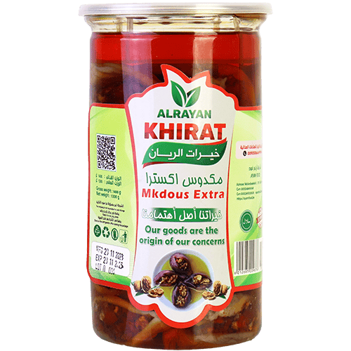 Makdous Rayan 1300g | مكدوس خيرات ريان 1300غ