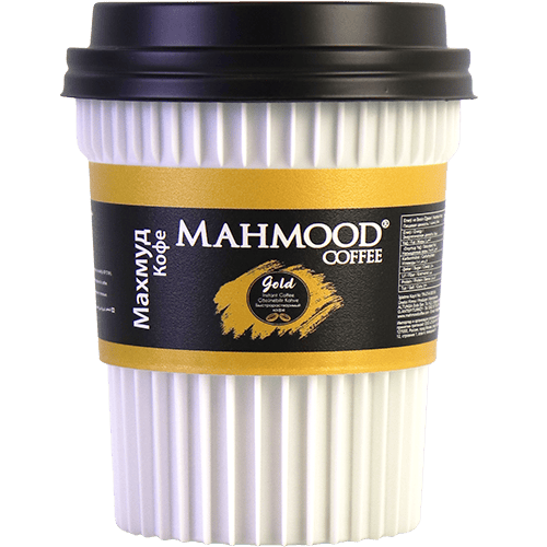 Coffee Gold MAHMOOD 6 Cups