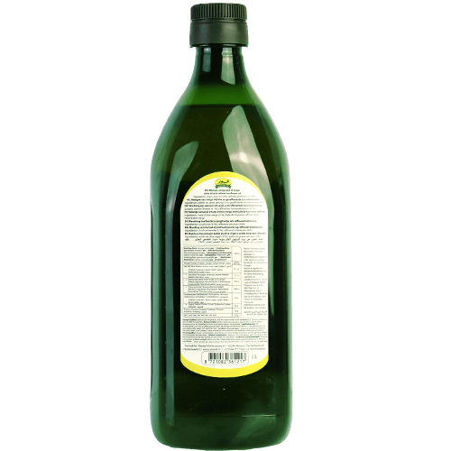 زيت زيتون 50% بكر فيروز 1 لتر