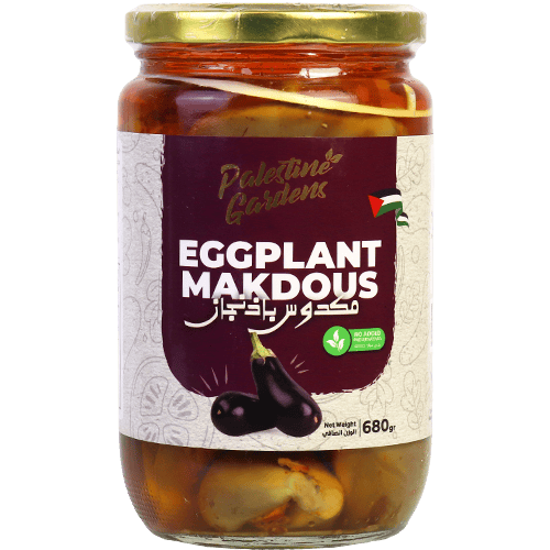 Makdous Aubergine Palestine Garden 680g