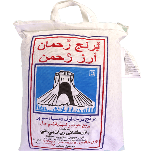 Rijst Basmati Rahman 5kg