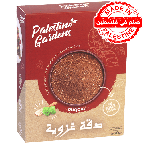 Duqqah Gazwiah Palestine Garden 500g