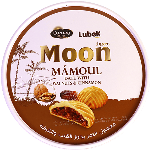 Maamoul Dadels Walnoten Yasmeen 500g