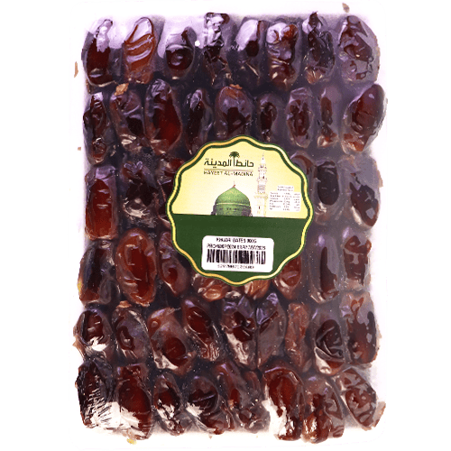 Safawi Dates Hayeet Al-madina 900g | تمر صفاوي حائط المدينة 900غ