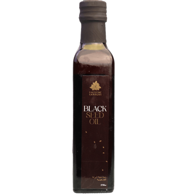 Black Seed Oil Palestine Garden 250 ml | زيت حبة البركة حدائق فلسطين 250 ملل