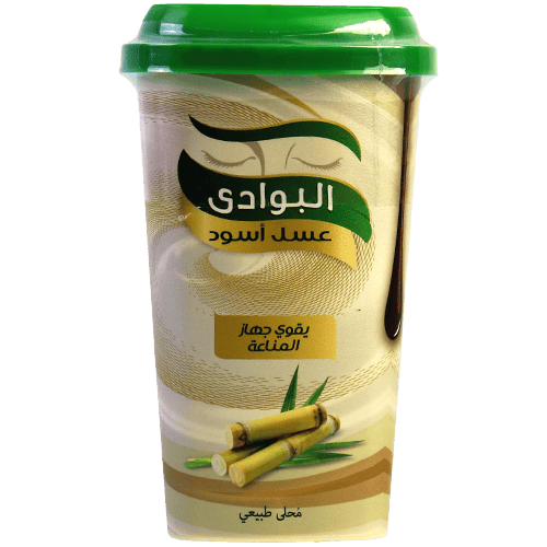 Suikerrietmelasse Al Bawadi 350g