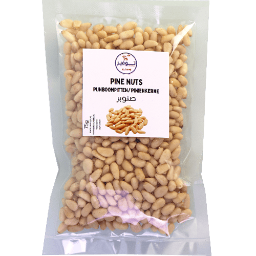 Pine Nuts Tawfeer 75g | صنوبر توفير 75غ